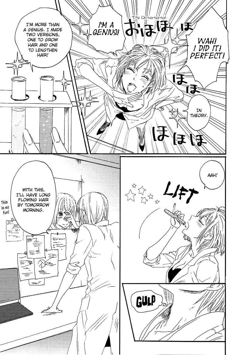 Page 8 Chapter Unknown_6db0 Dragon Ball Z - Tail Book (Doujinshi)