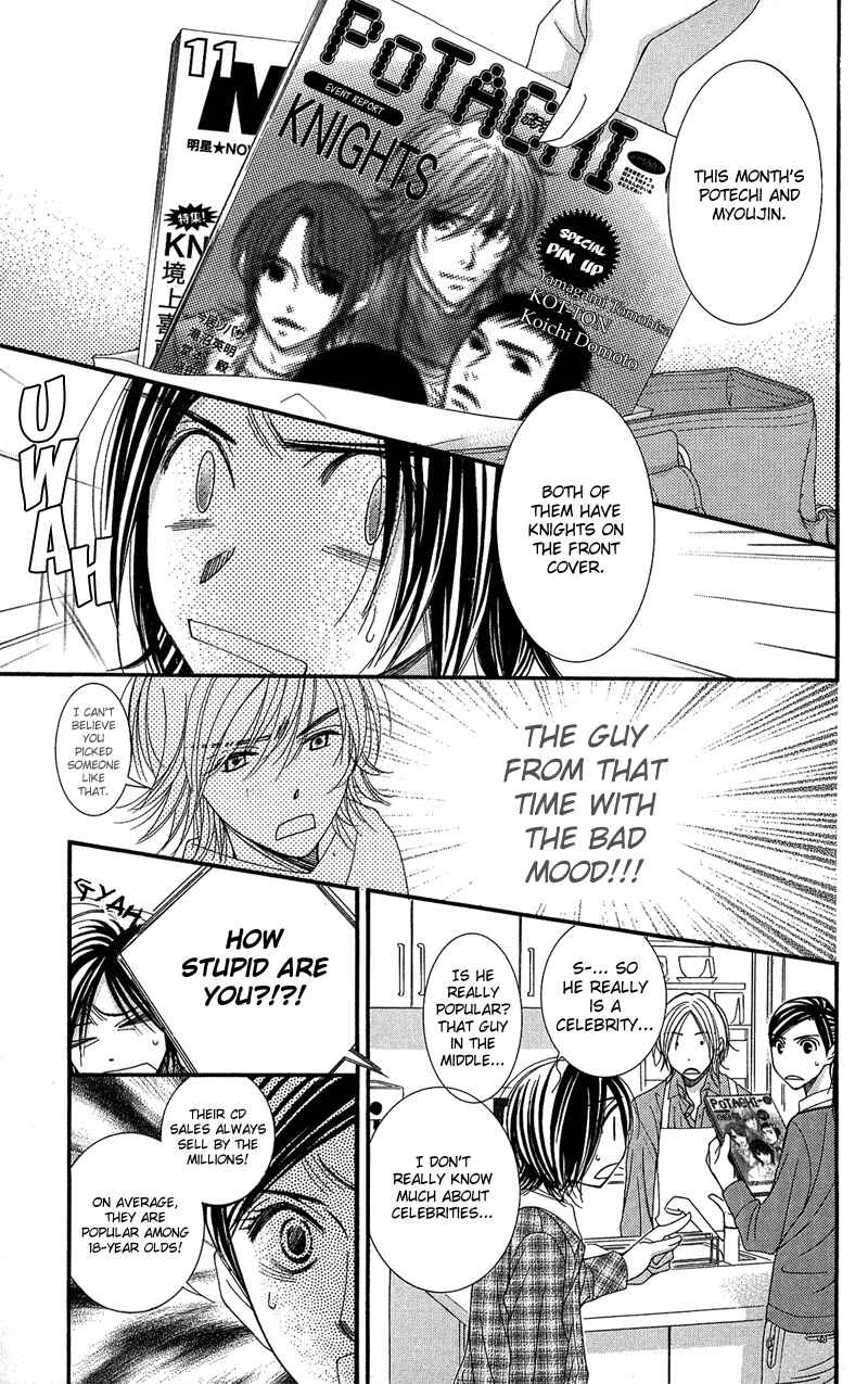 Page 10 Chapter 3 Honey Hunt