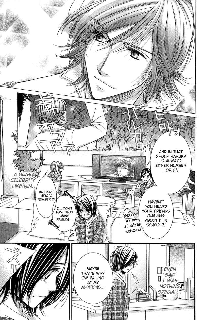 Page 12 Chapter 3 Honey Hunt
