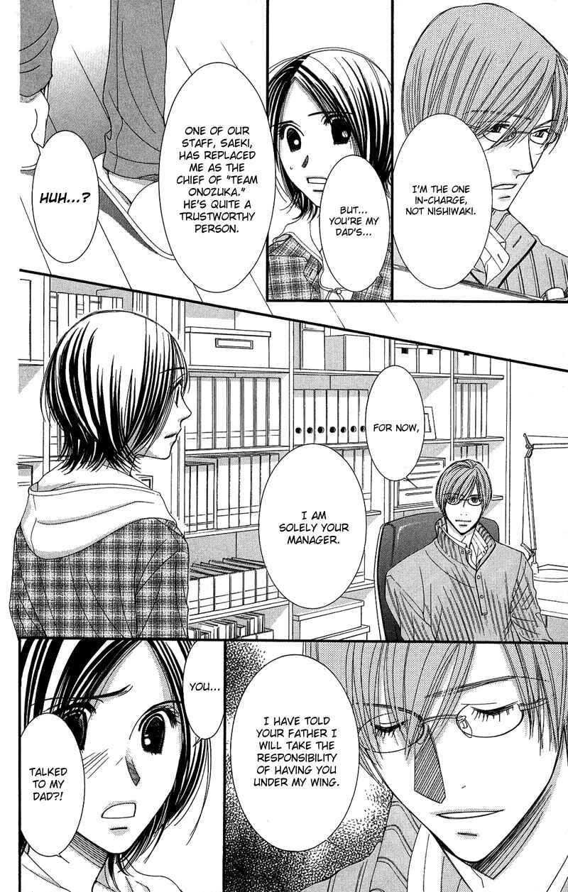 Page 15 Chapter 3 Honey Hunt