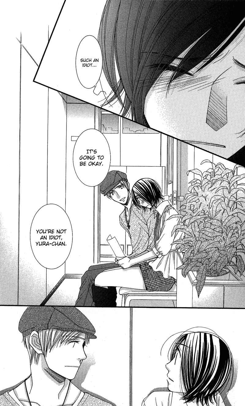 Page 21 Chapter 3 Honey Hunt
