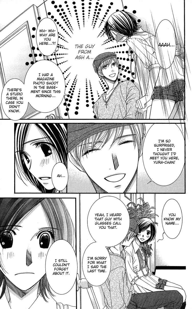 Page 22 Chapter 3 Honey Hunt