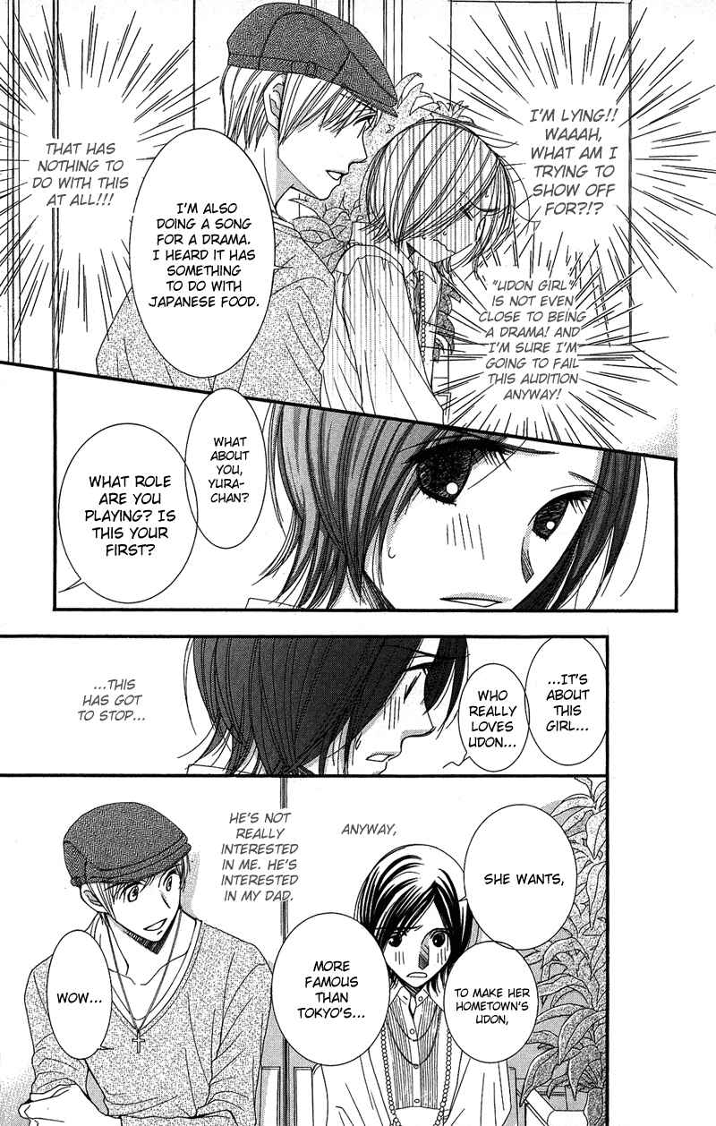 Page 24 Chapter 3 Honey Hunt
