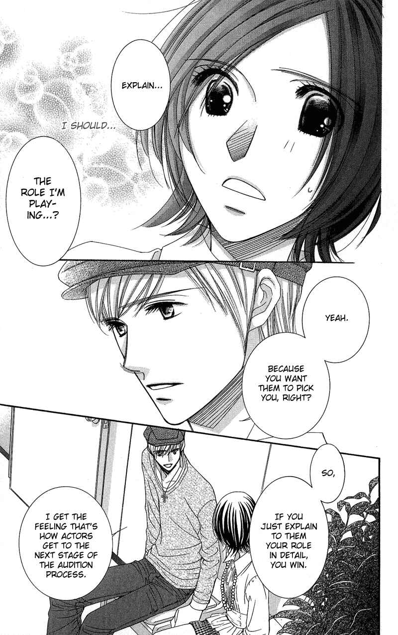 Page 26 Chapter 3 Honey Hunt