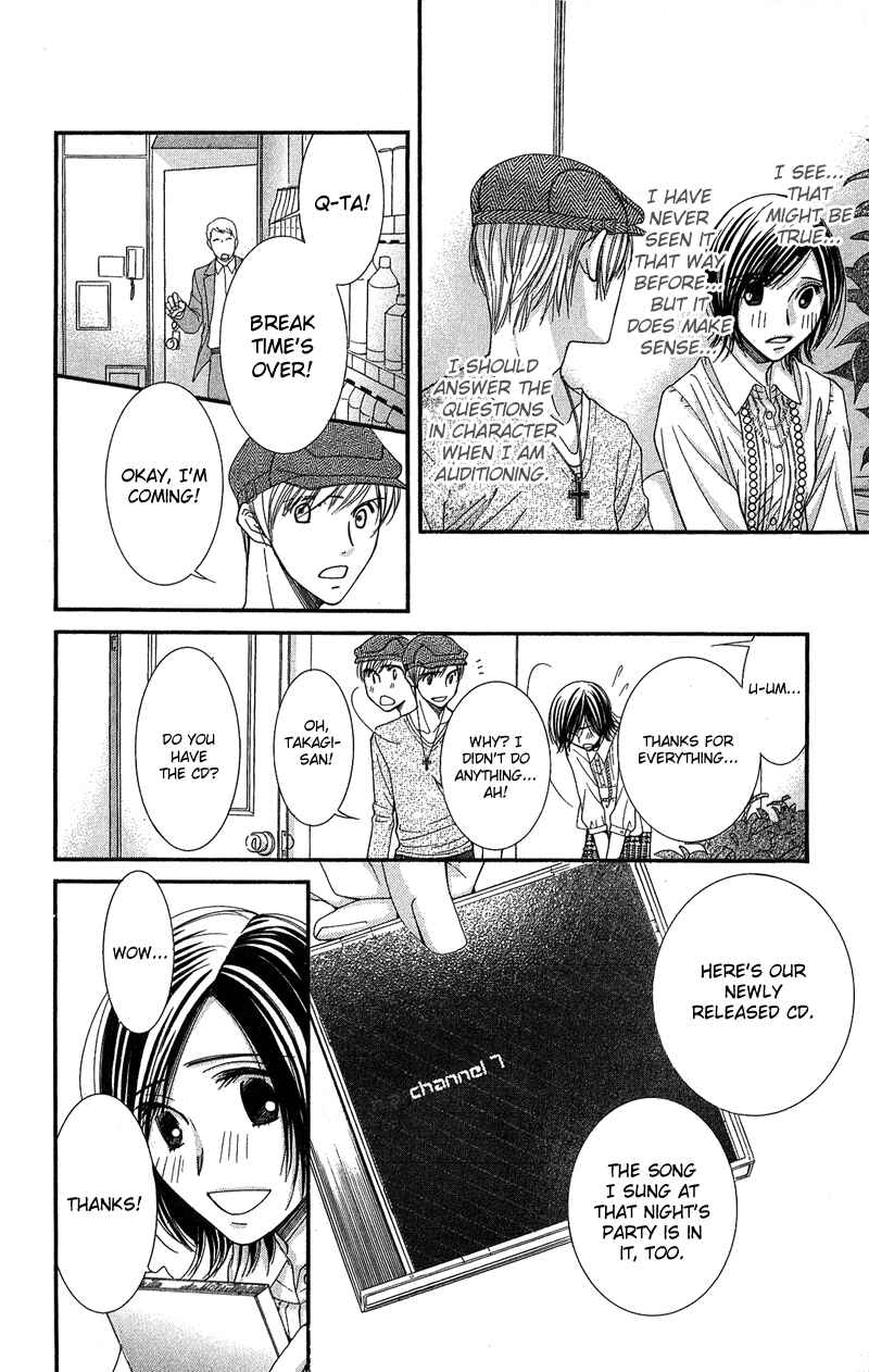 Page 27 Chapter 3 Honey Hunt