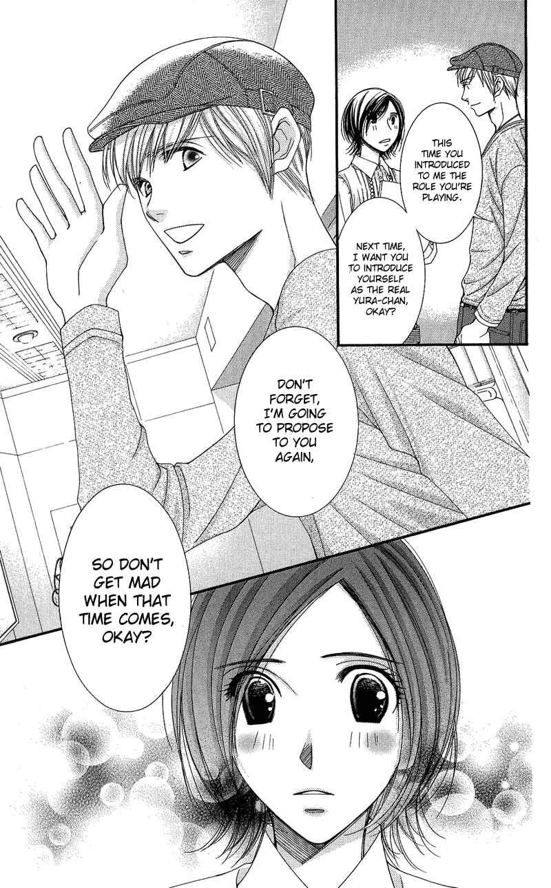 Page 28 Chapter 3 Honey Hunt