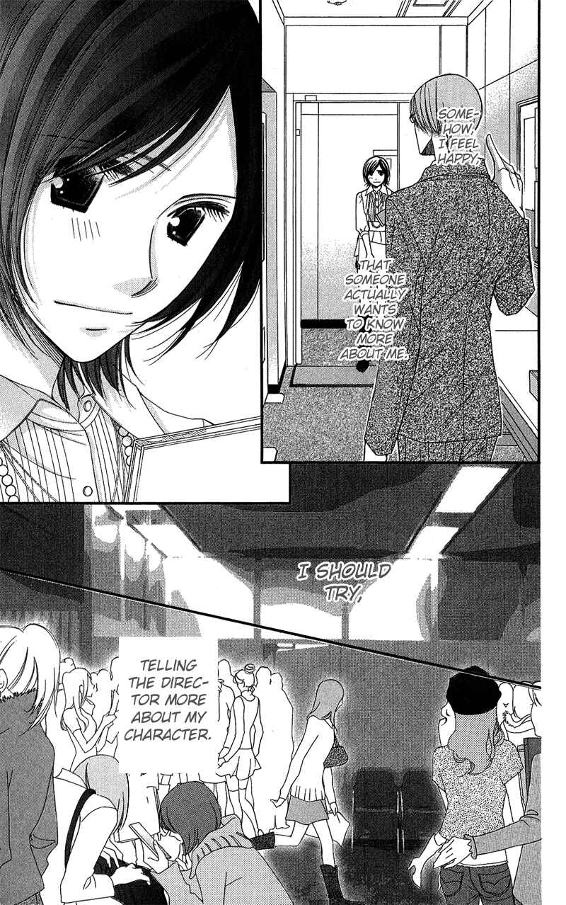 Page 30 Chapter 3 Honey Hunt