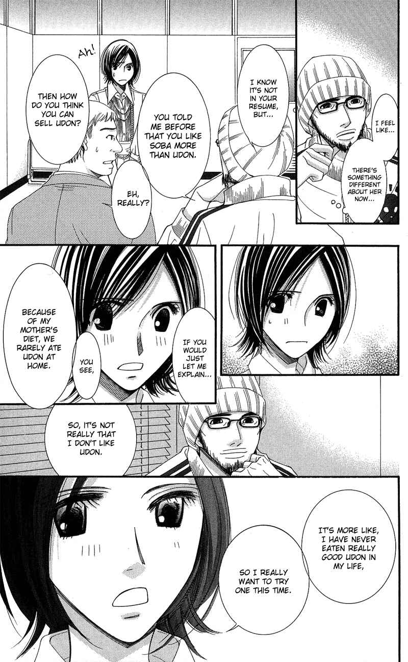 Page 34 Chapter 3 Honey Hunt