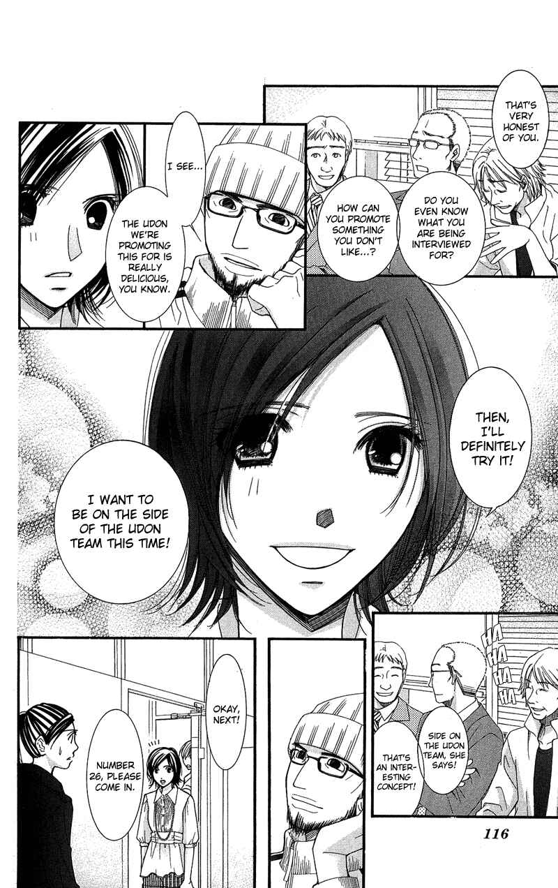 Page 35 Chapter 3 Honey Hunt