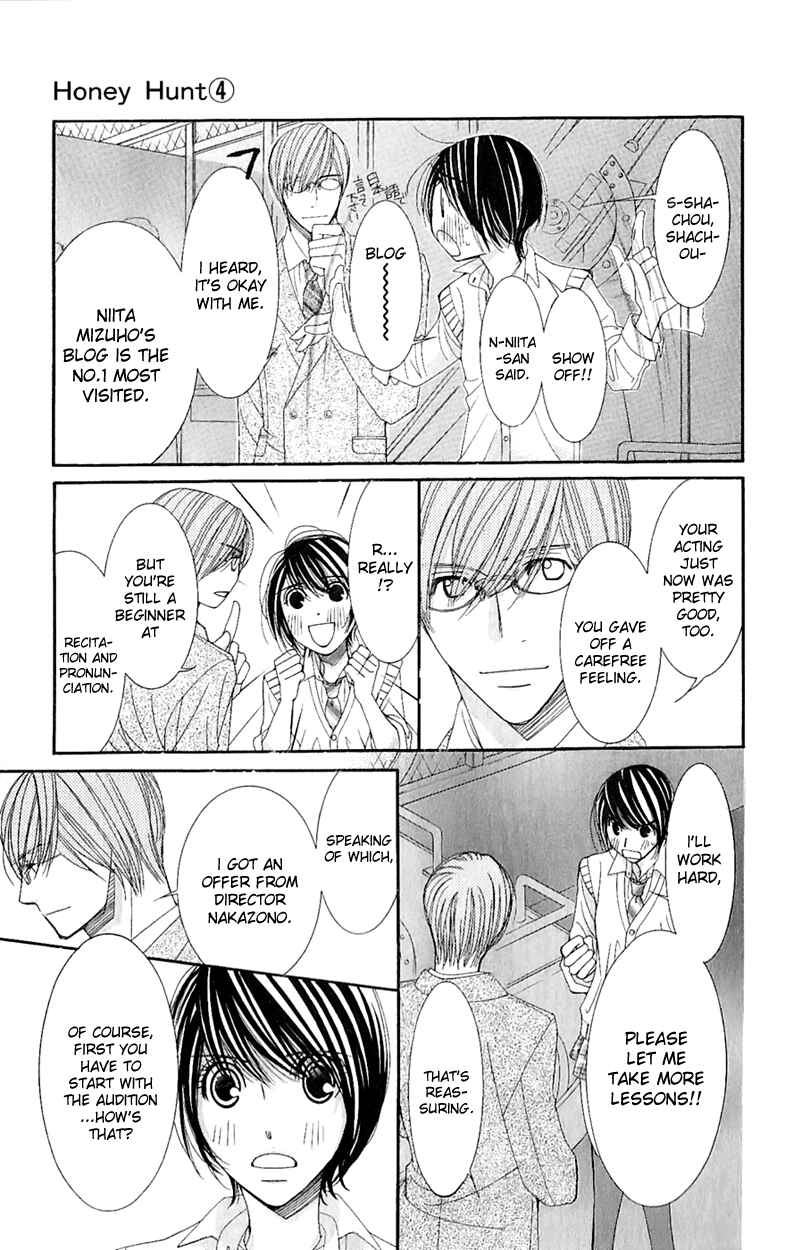 Page 13 Chapter 18 Honey Hunt