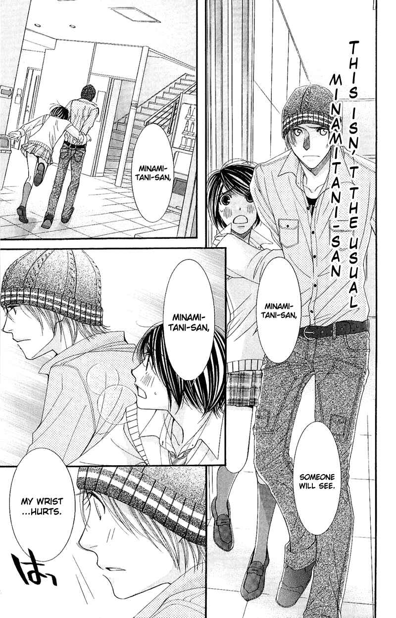 Page 21 Chapter 18 Honey Hunt