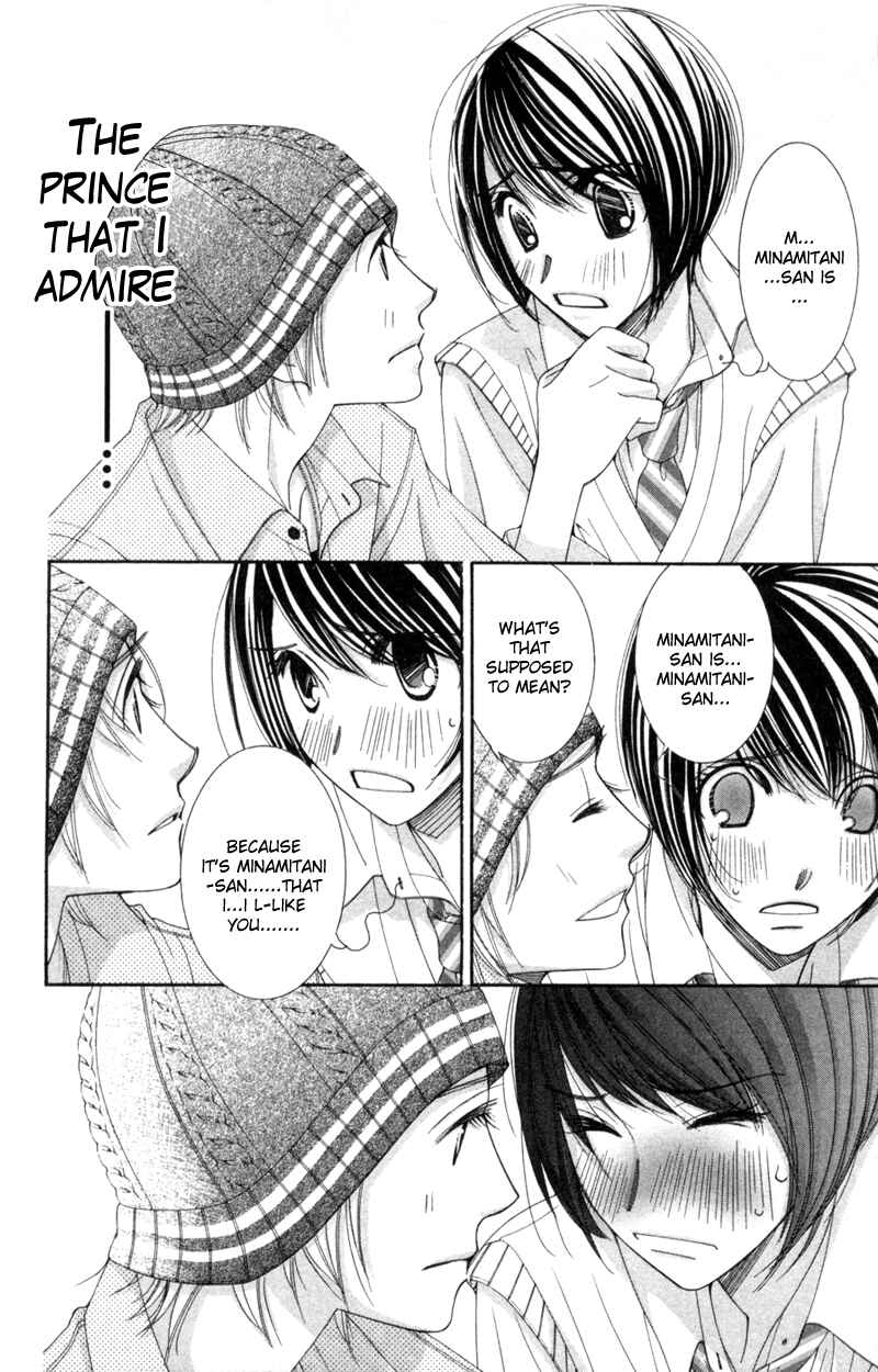 Page 34 Chapter 18 Honey Hunt