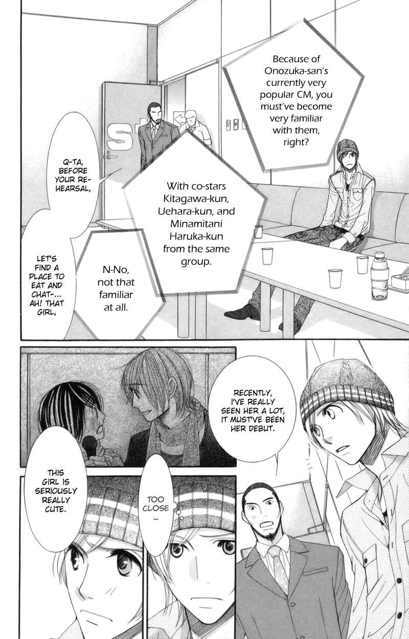 Page 6 Chapter 18 Honey Hunt