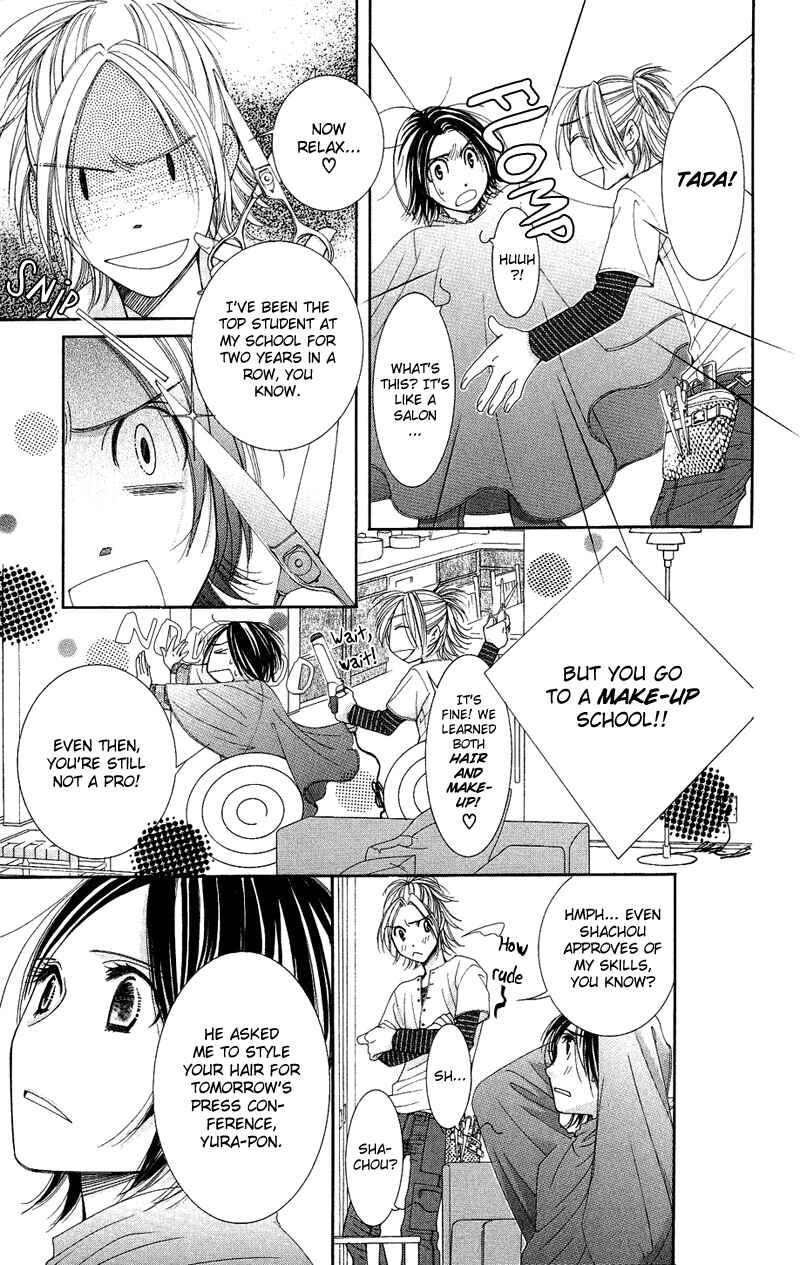 Page 10 Chapter 7 Honey Hunt