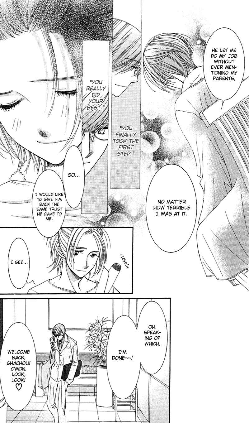 Page 12 Chapter 7 Honey Hunt