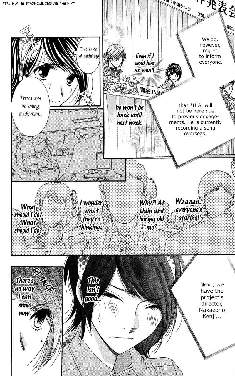 Page 21 Chapter 7 Honey Hunt