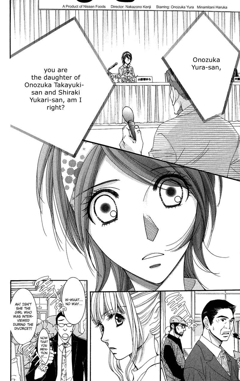 Page 23 Chapter 7 Honey Hunt
