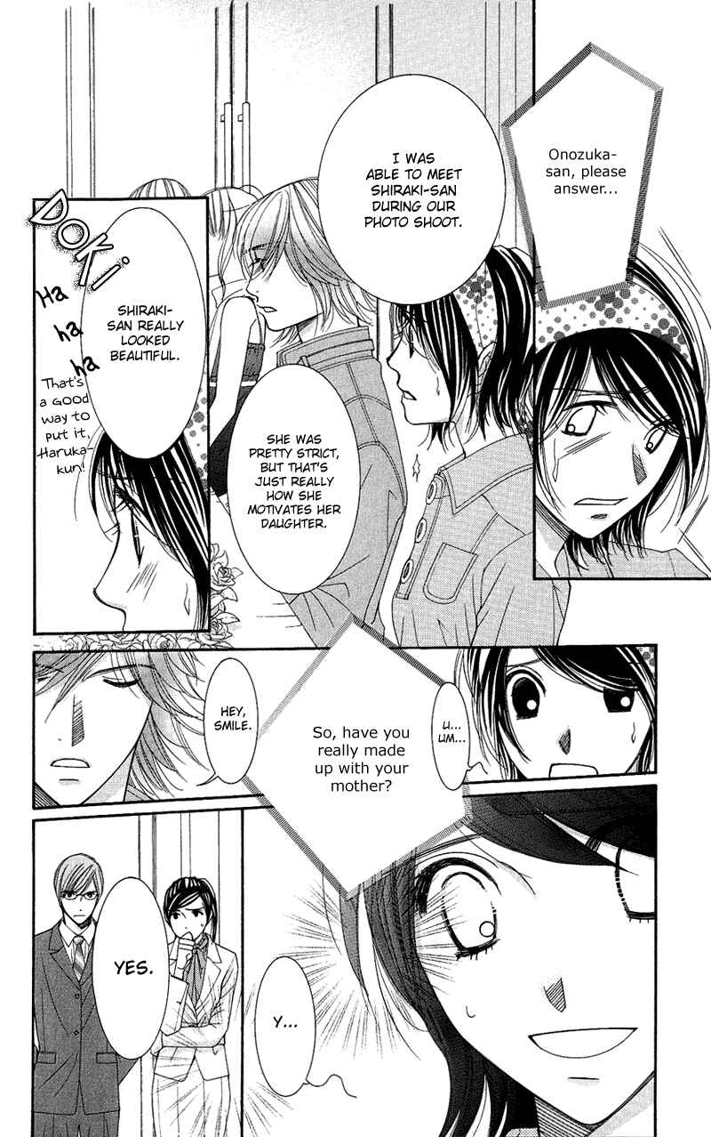 Page 27 Chapter 7 Honey Hunt