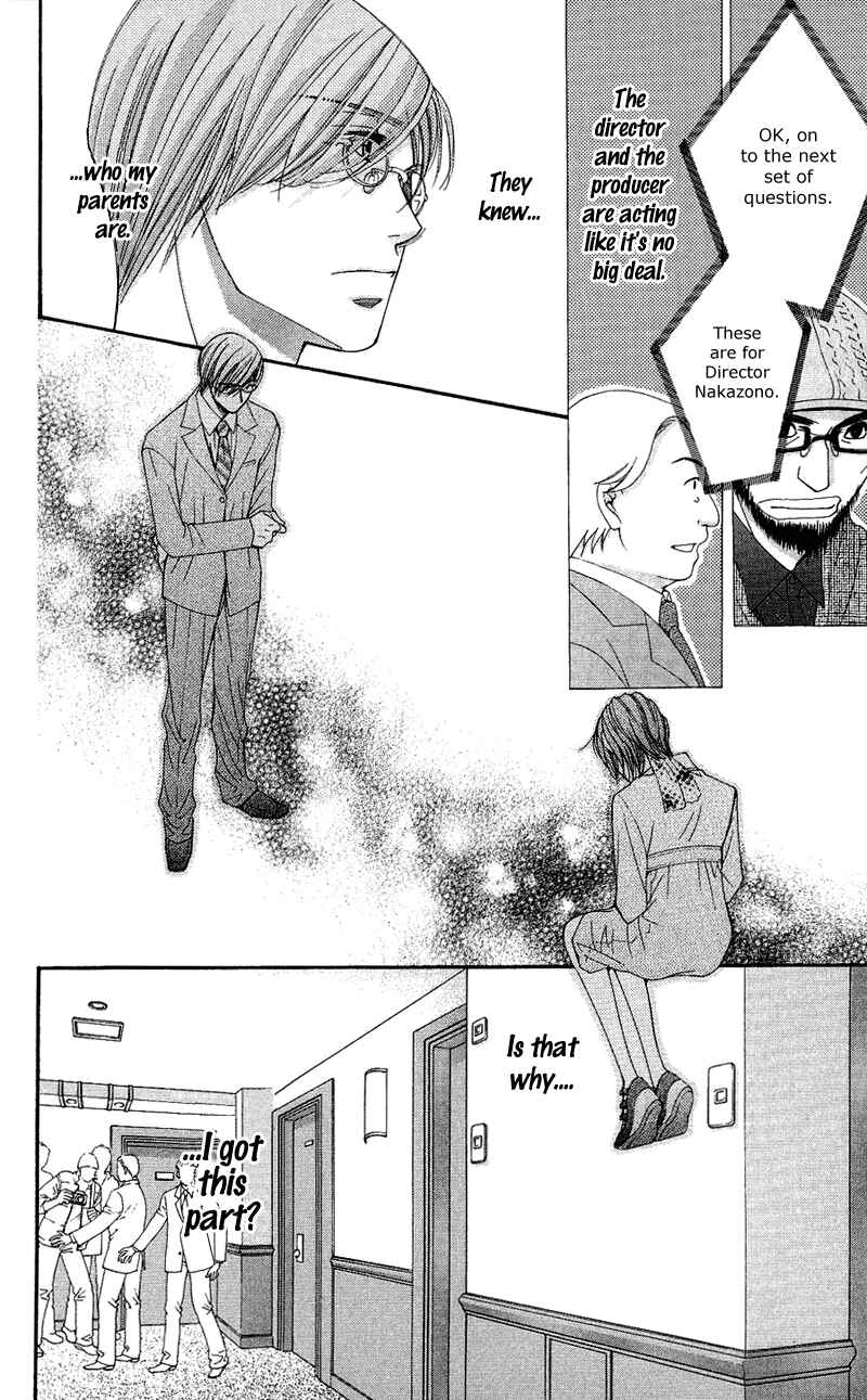 Page 29 Chapter 7 Honey Hunt