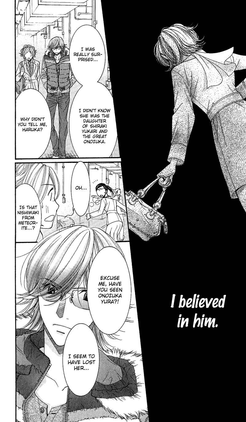 Page 32 Chapter 7 Honey Hunt