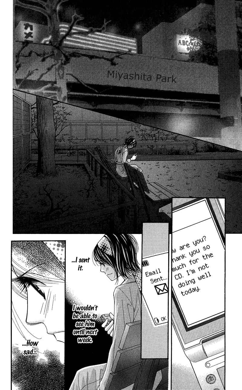 Page 33 Chapter 7 Honey Hunt