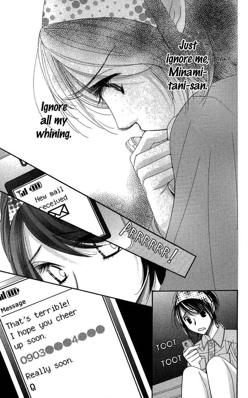 Page 34 Chapter 7 Honey Hunt