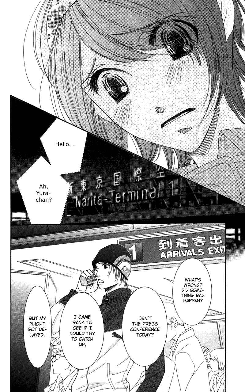 Page 35 Chapter 7 Honey Hunt