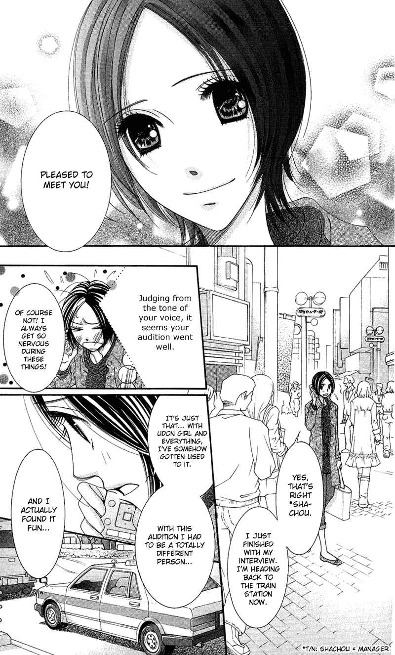 Page 6 Chapter 7 Honey Hunt
