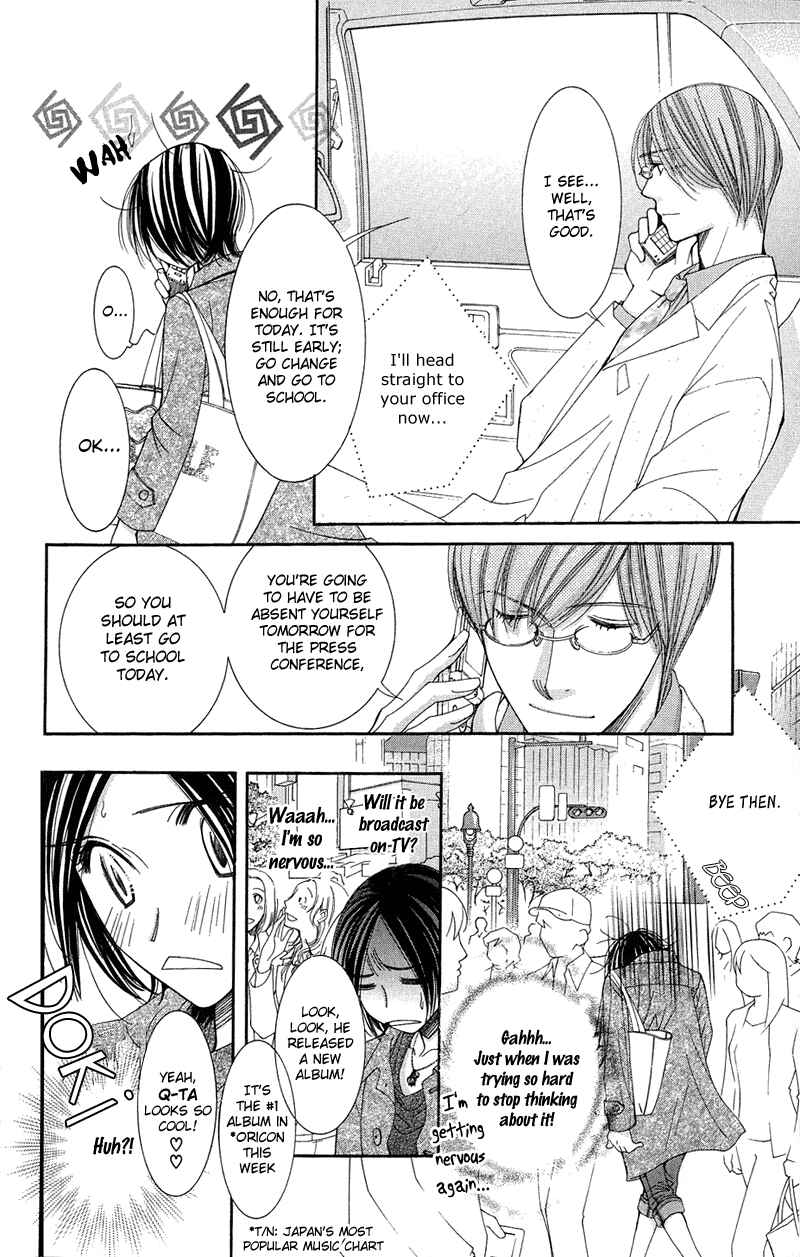 Page 7 Chapter 7 Honey Hunt