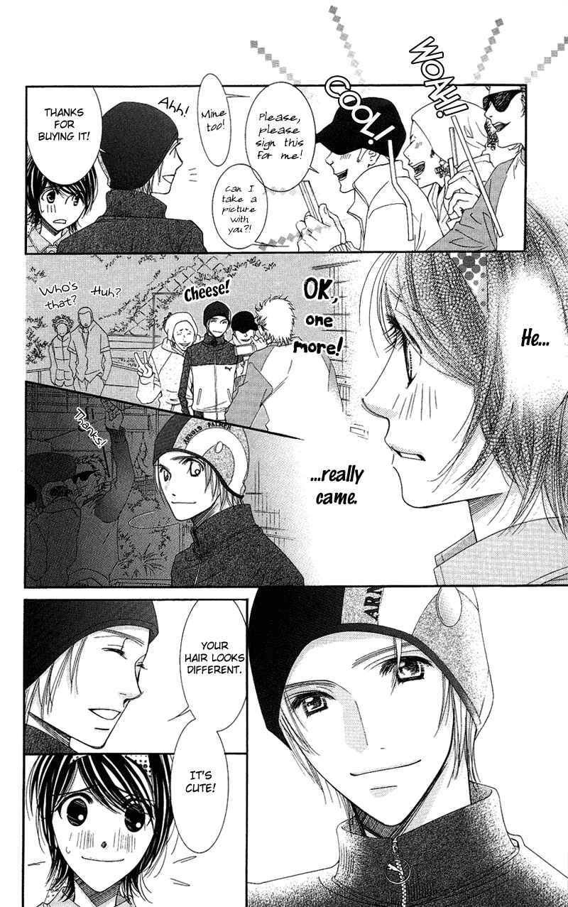 Page 10 Chapter 8 Honey Hunt