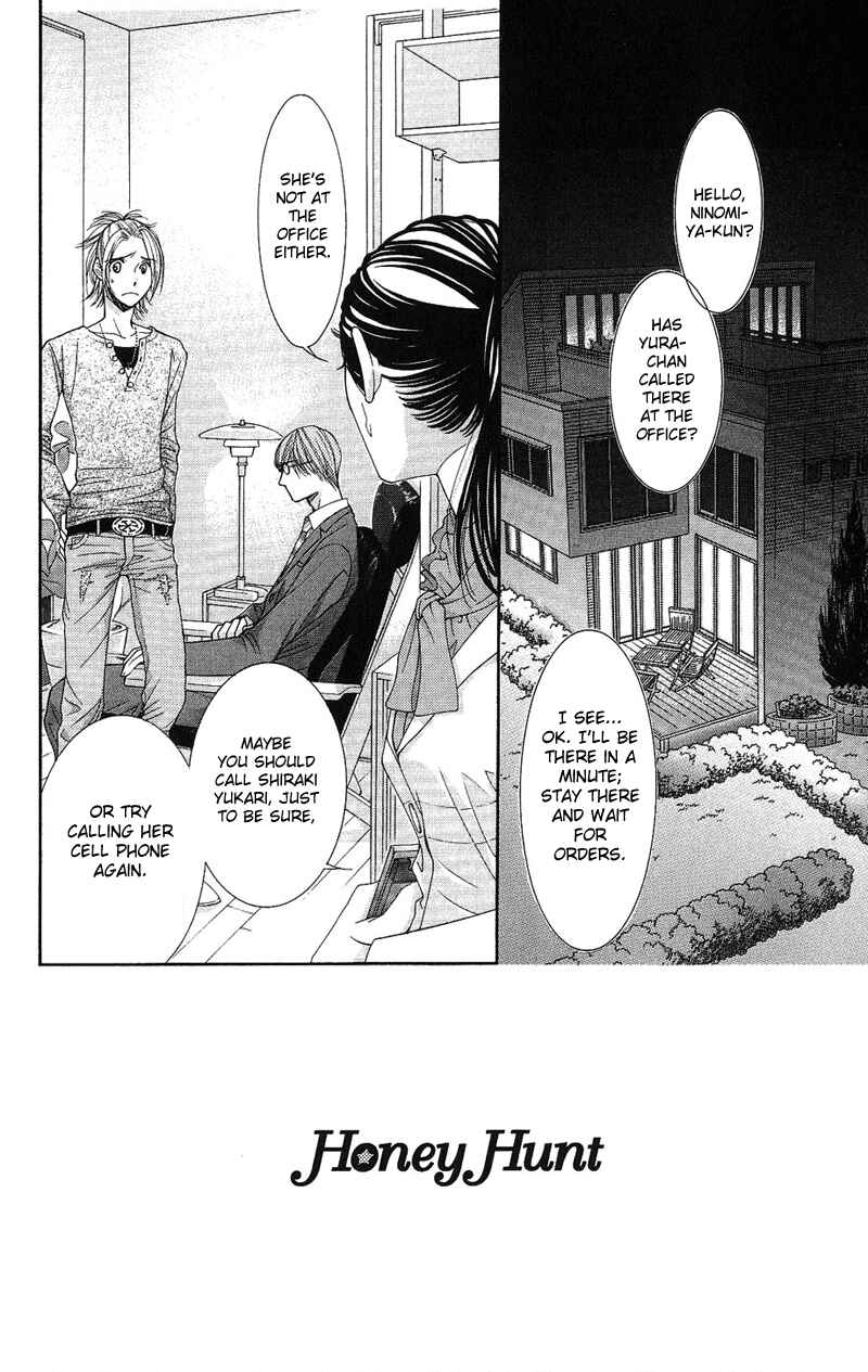 Page 2 Chapter 8 Honey Hunt