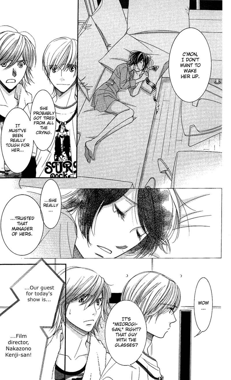 Page 25 Chapter 8 Honey Hunt