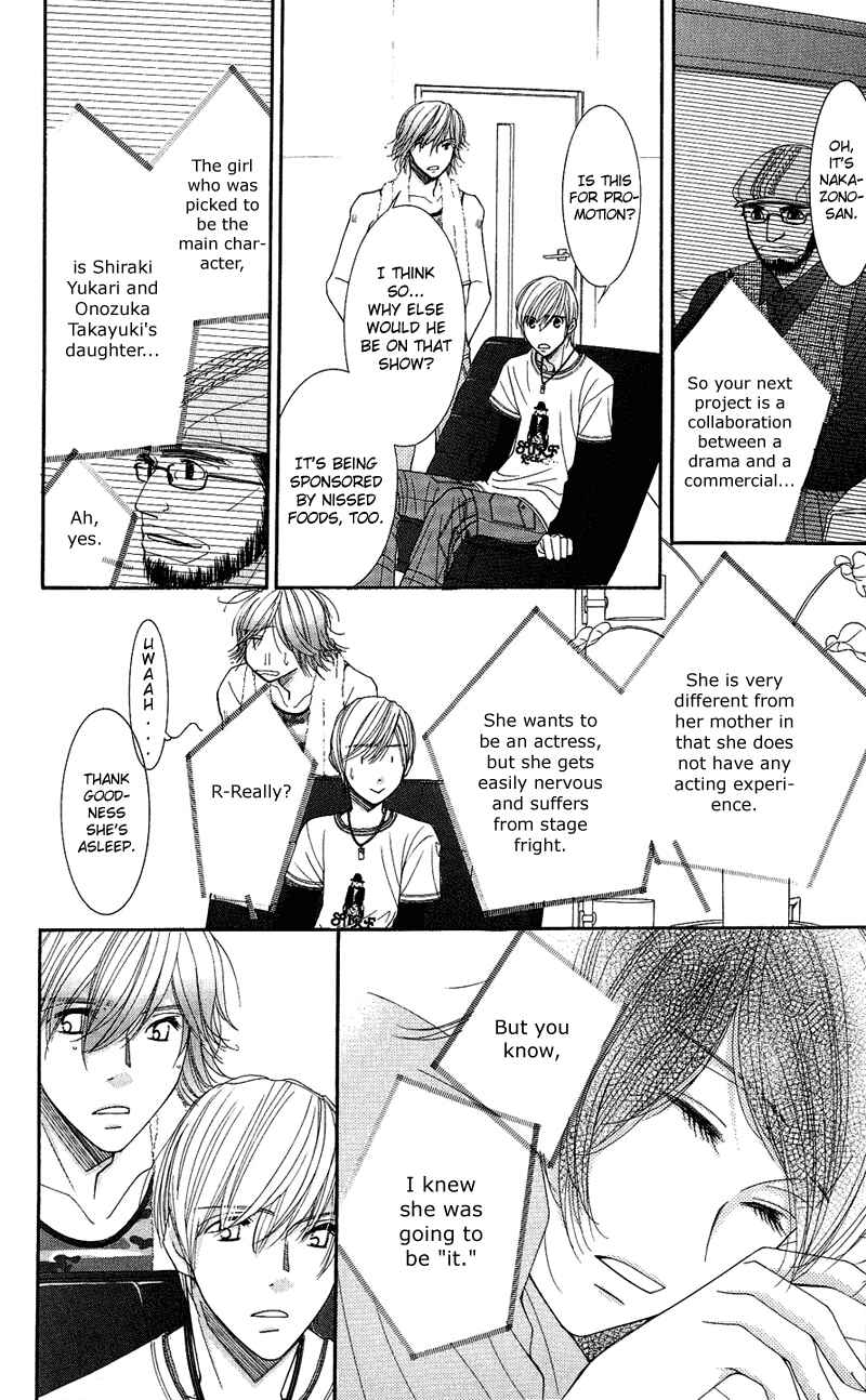 Page 26 Chapter 8 Honey Hunt