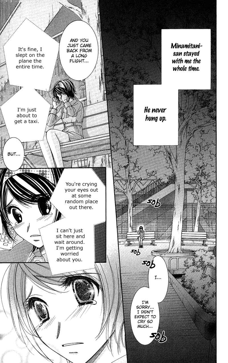 Page 5 Chapter 8 Honey Hunt
