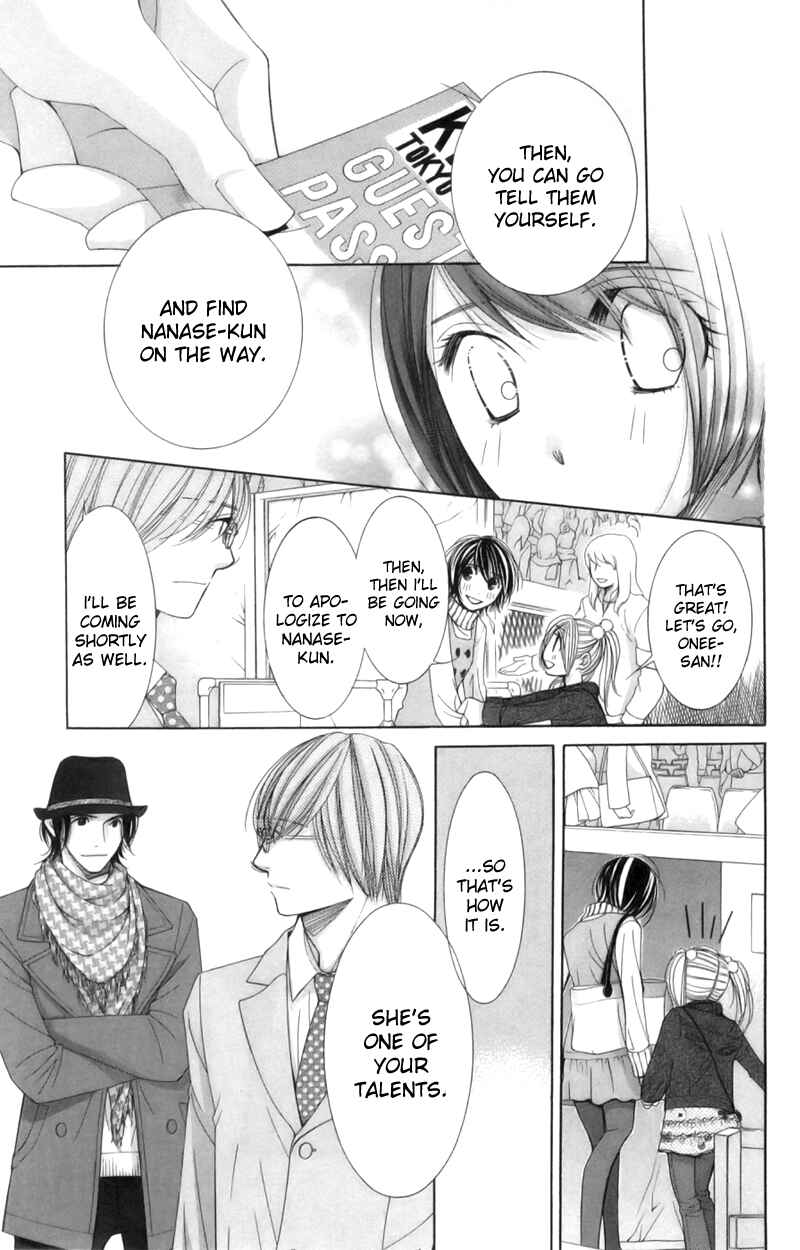 Page 14 Chapter 15 Honey Hunt