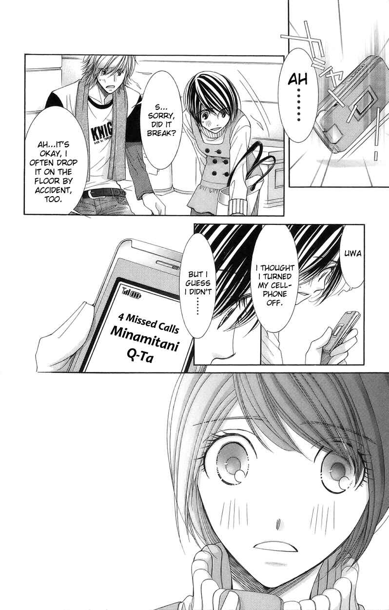 Page 25 Chapter 15 Honey Hunt