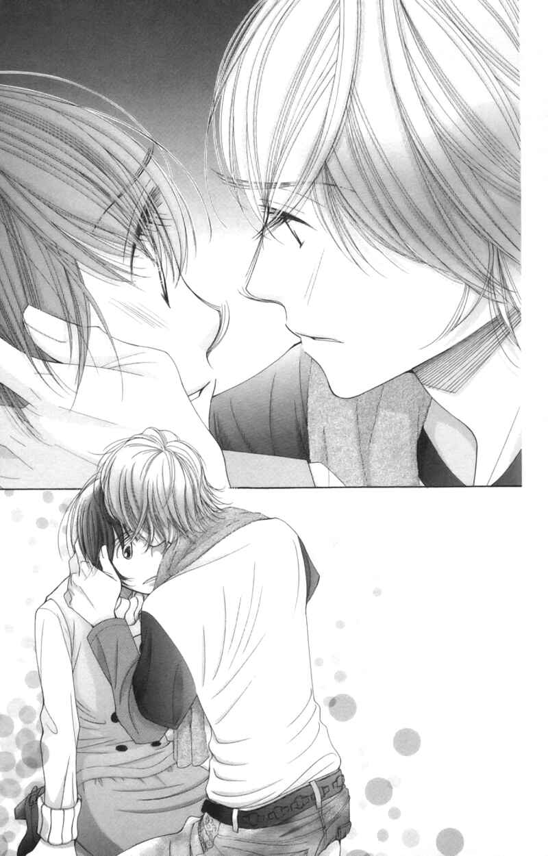 Page 28 Chapter 15 Honey Hunt