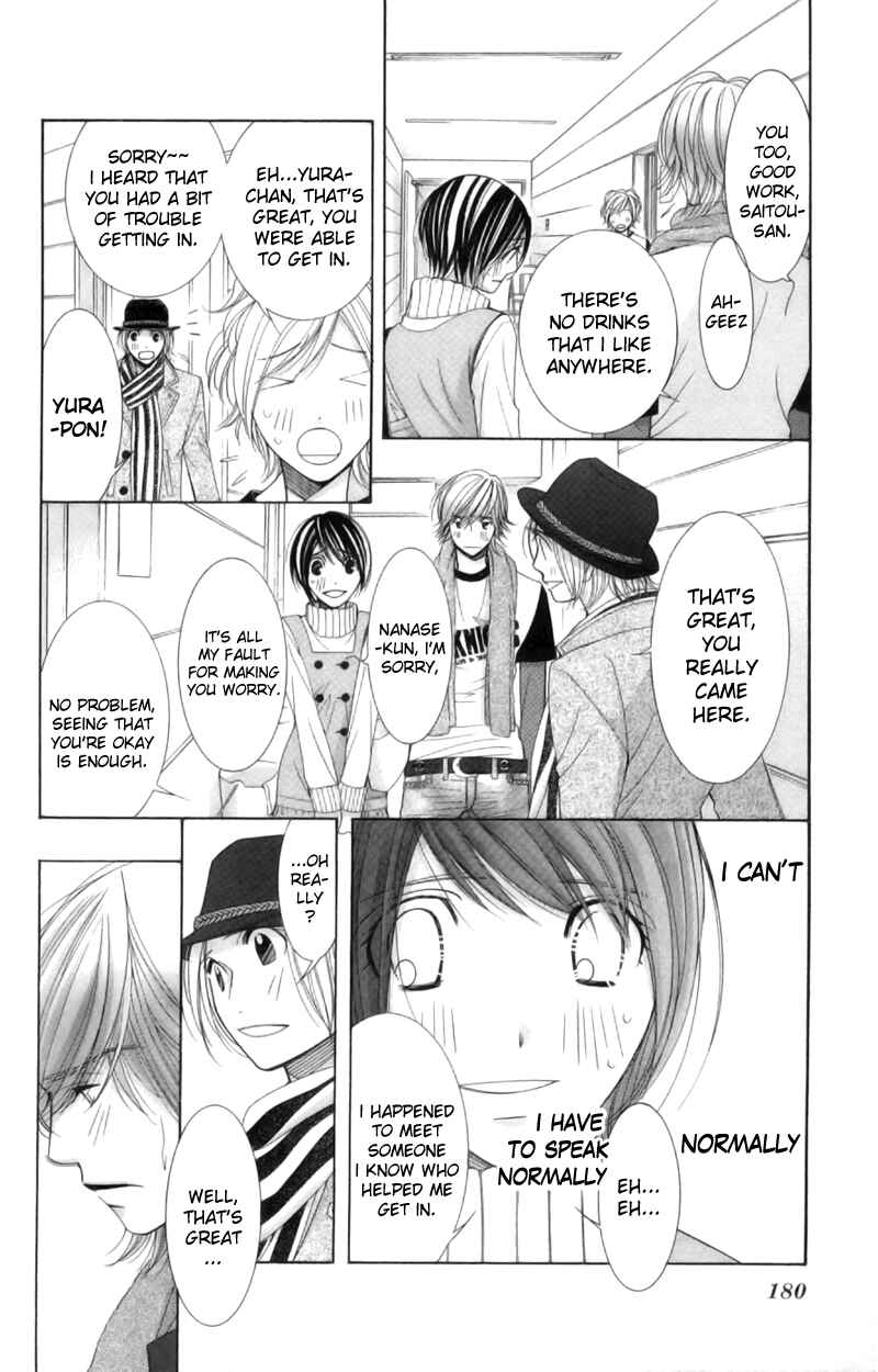 Page 31 Chapter 15 Honey Hunt