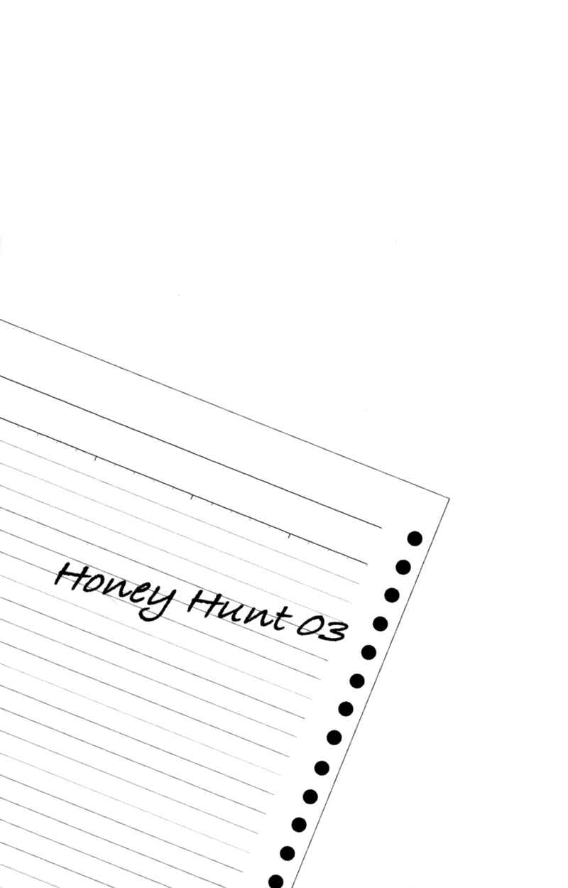 Page 36 Chapter 15 Honey Hunt