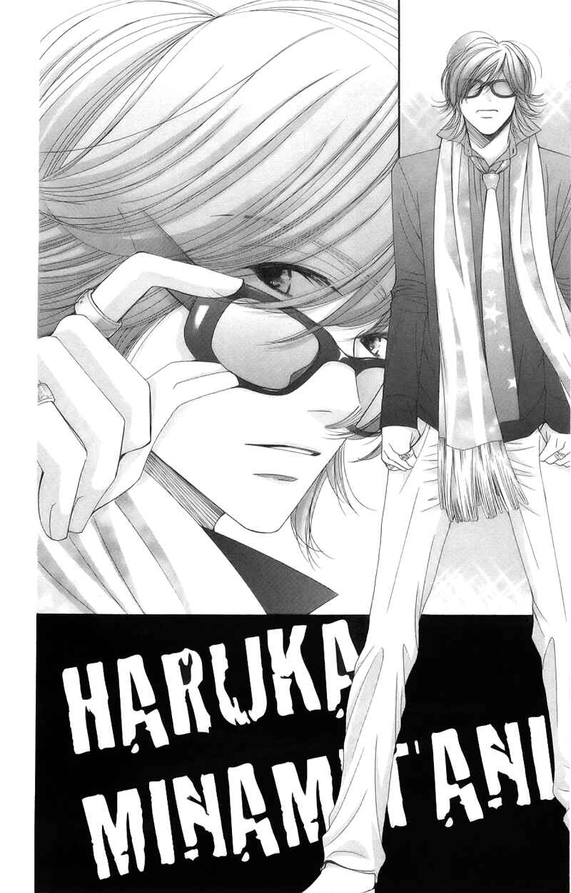 Page 4 Chapter 15 Honey Hunt
