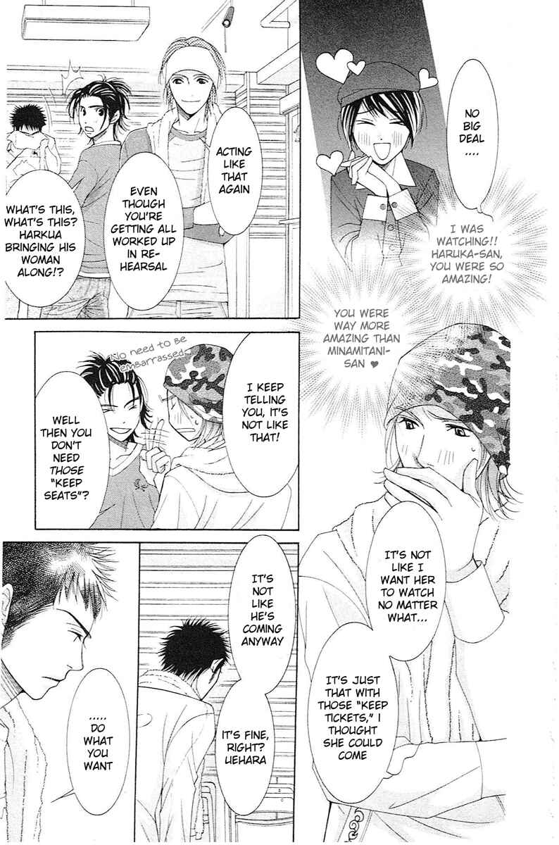 Page 11 Chapter 13 Honey Hunt