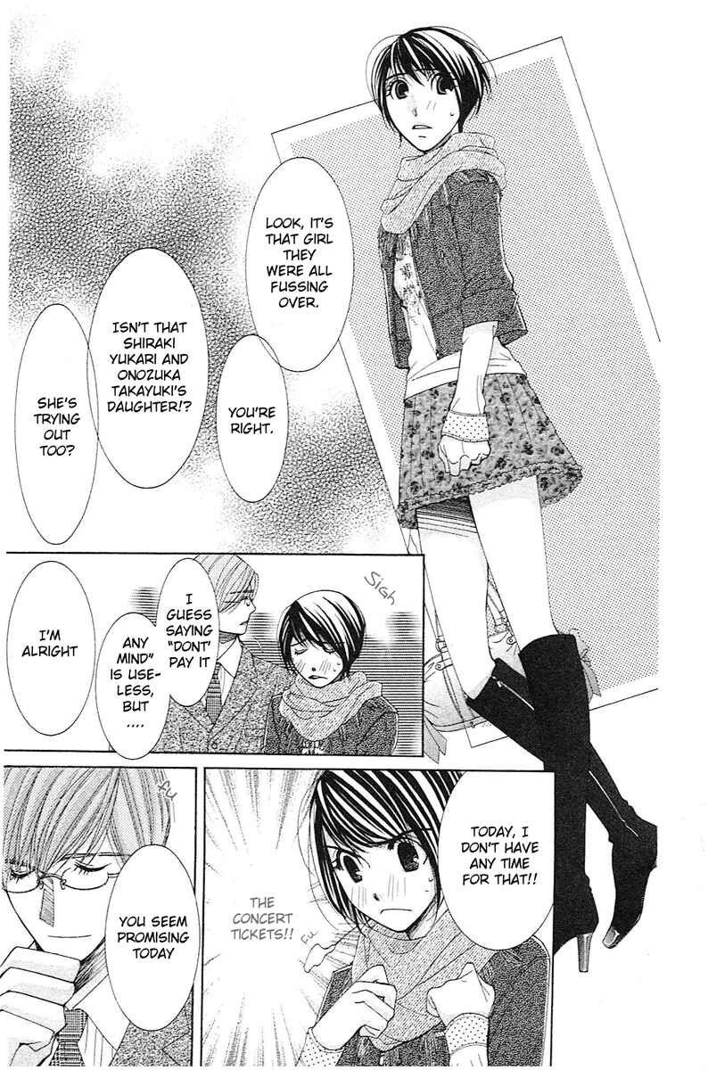 Page 13 Chapter 13 Honey Hunt