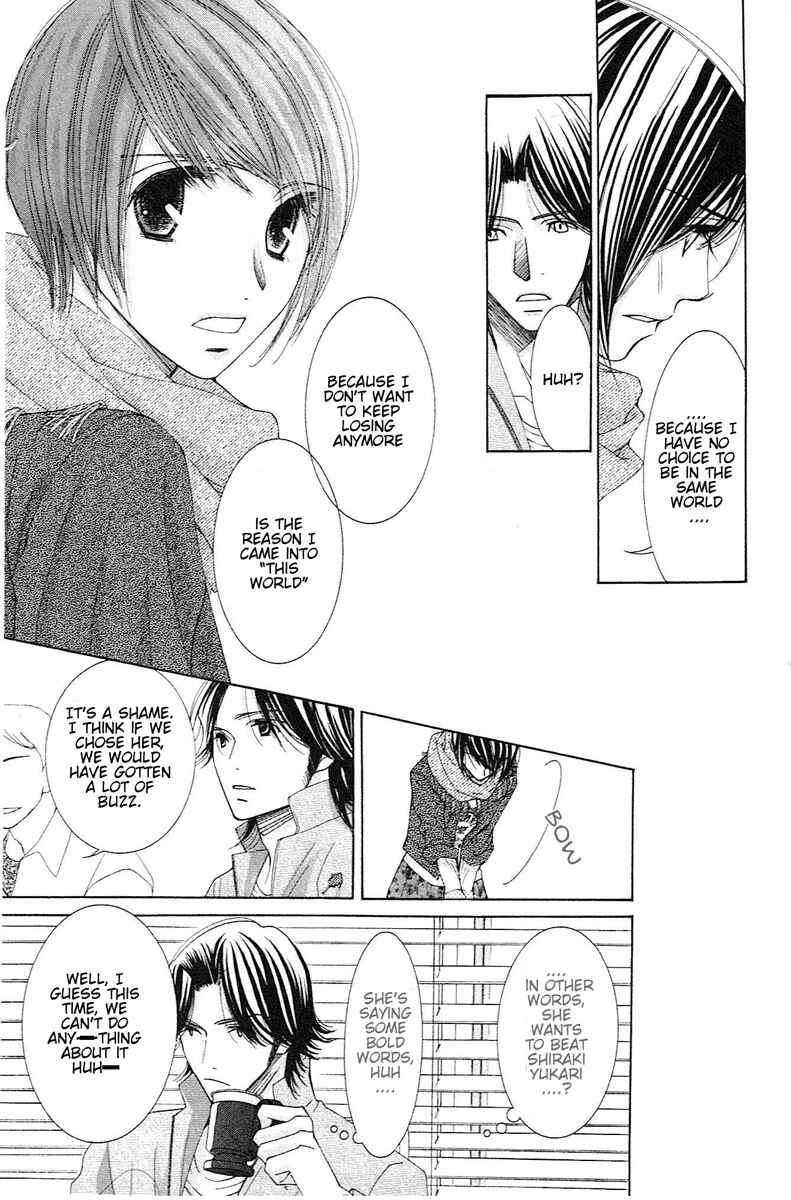 Page 21 Chapter 13 Honey Hunt