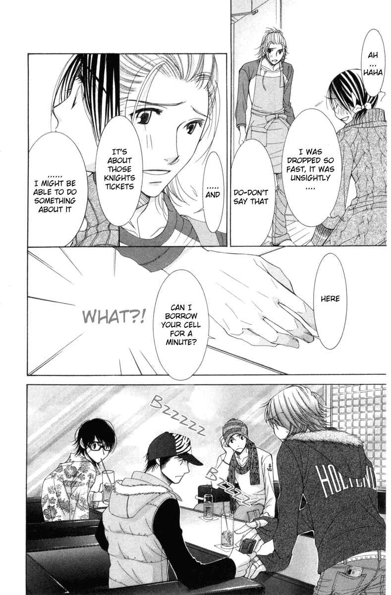 Page 32 Chapter 13 Honey Hunt