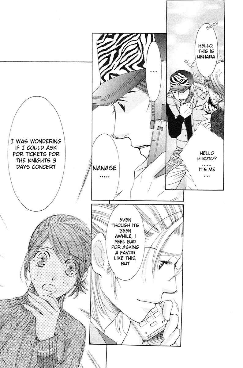 Page 33 Chapter 13 Honey Hunt