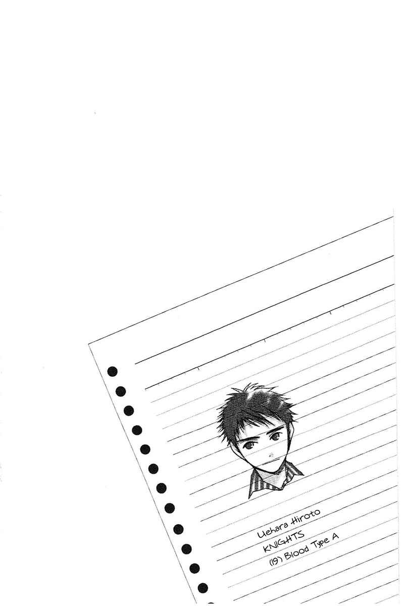 Page 34 Chapter 13 Honey Hunt