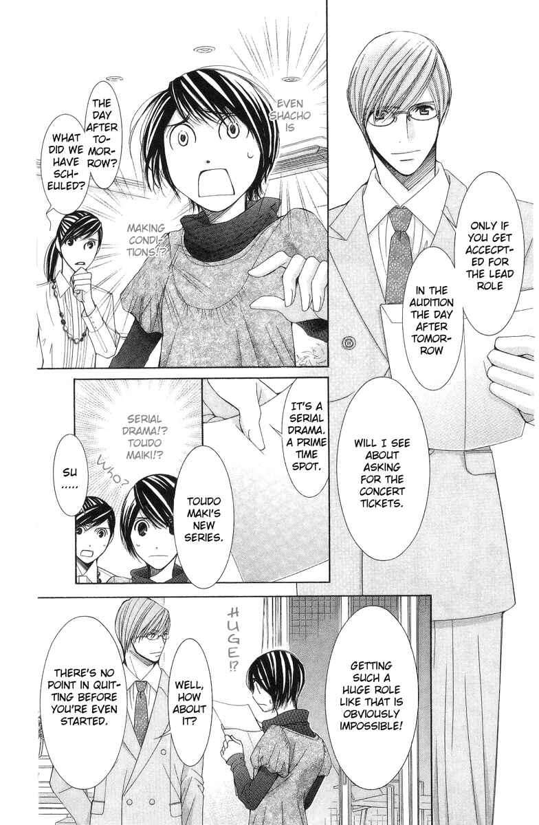Page 7 Chapter 13 Honey Hunt