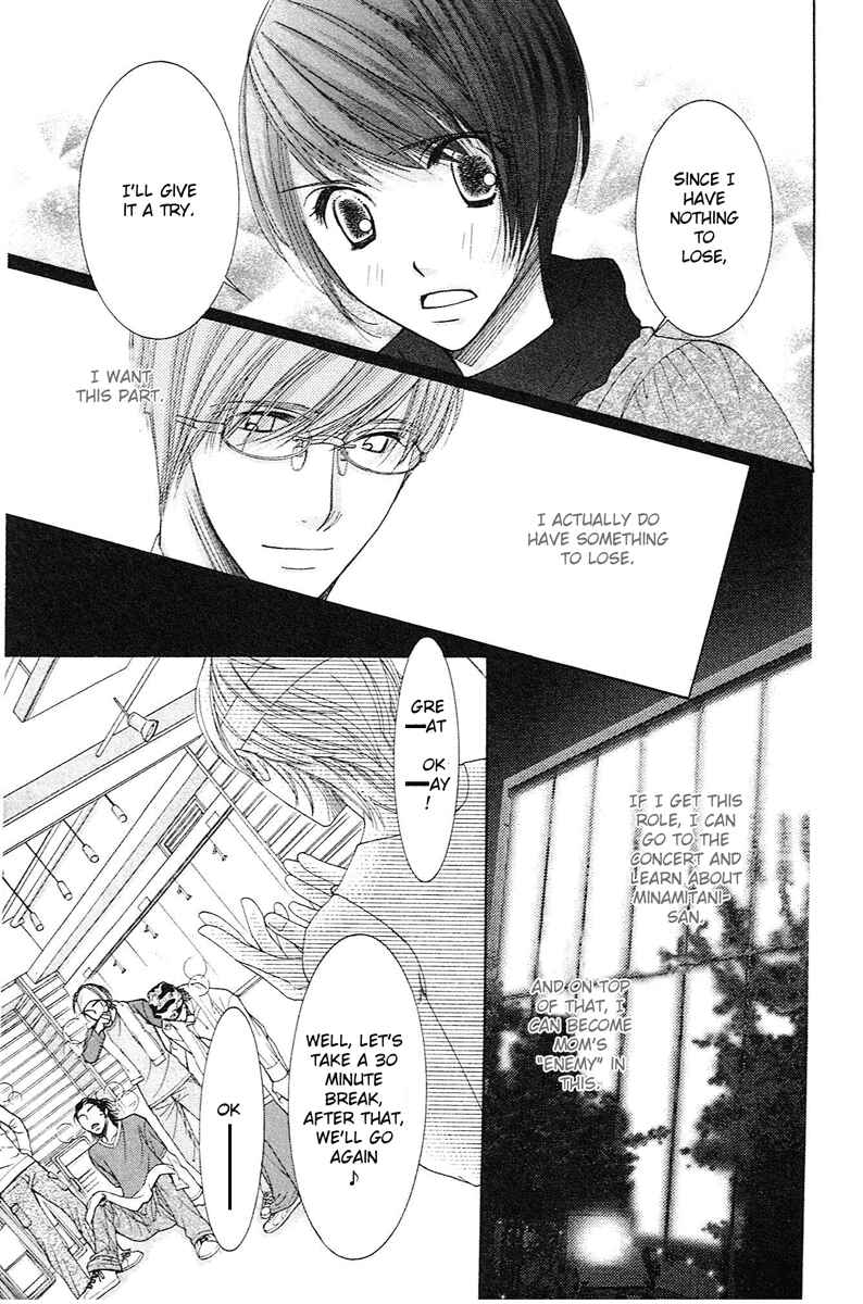 Page 9 Chapter 13 Honey Hunt