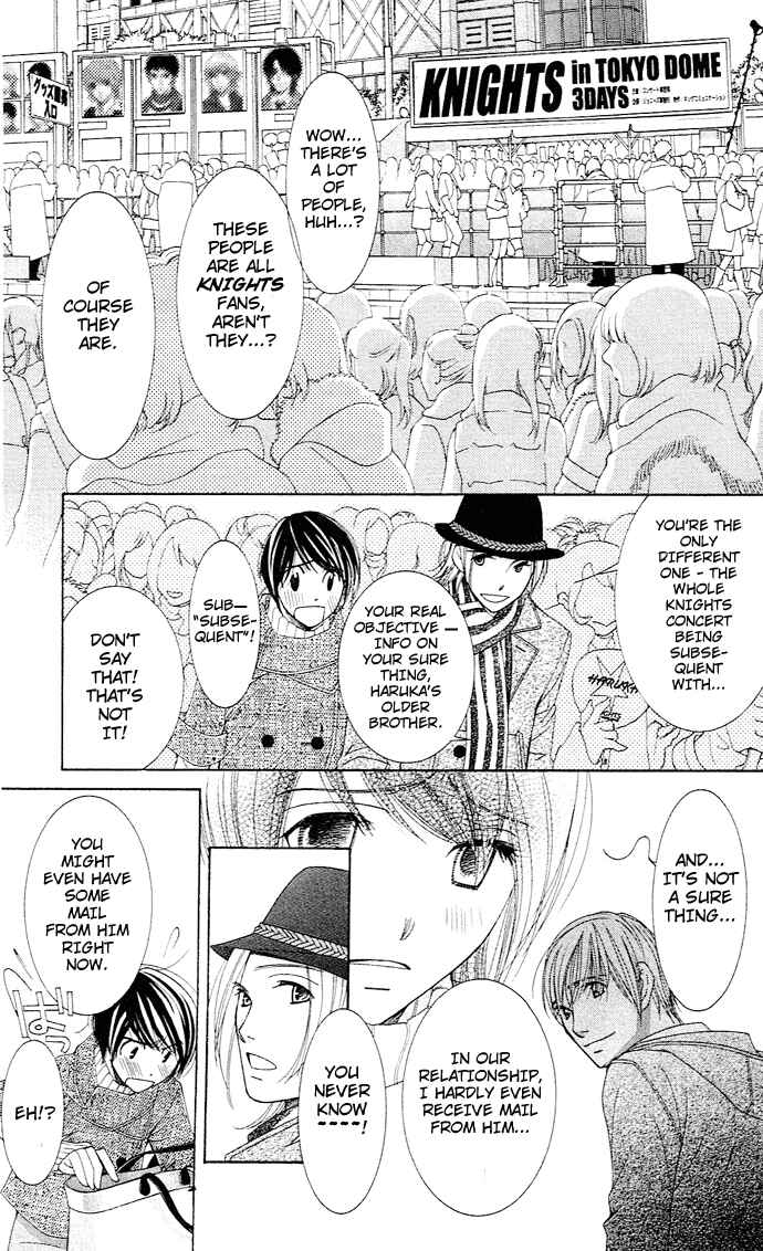 Page 11 Chapter 14 Honey Hunt