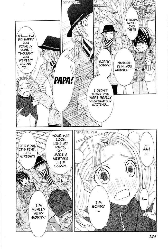 Page 12 Chapter 14 Honey Hunt